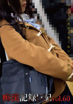 �s���L�^���L